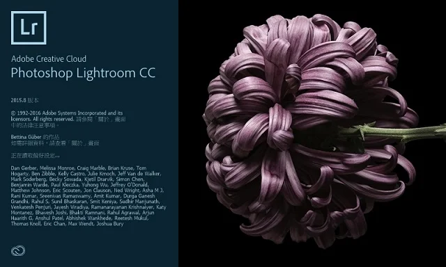 Hướng dẫn chi tiết tải phần mềm Lightroom CC 2017 full crack 2 Chú ý tìm hiểu cấu hình máy tính cẩn thận khi tải phần mềm