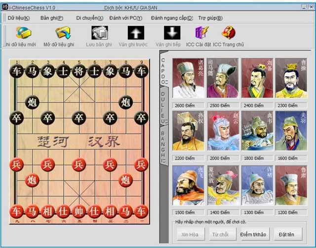 Top 6 game cờ tướng offline hấp dẫn nhất 2022 4 Độ khó trong i-Chinese Chess sắp xếp theo hướng tăng dần