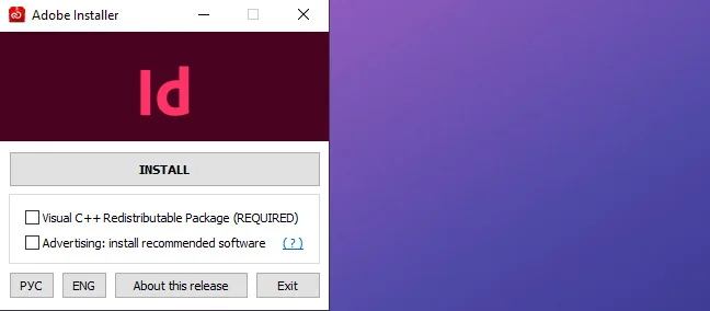Hướng dẫn cài đặt InDesign 2023 với những tính năng nổi bật 4 Nhấn Install