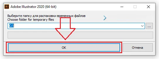 Hướng dẫn chi tiết cài đặt Adobe Illustrator 2020 crack vĩnh viễn không cần key 3 Chọn Ok