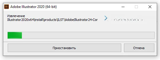 Hướng dẫn chi tiết cài đặt Adobe Illustrator 2020 crack vĩnh viễn không cần key 4 chờ đợi vài phút