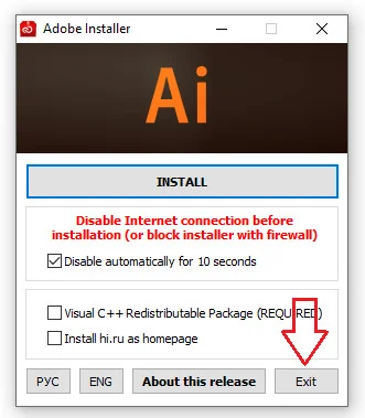 Hướng dẫn chi tiết cài đặt Adobe Illustrator 2020 crack vĩnh viễn không cần key 8 chọn Exit