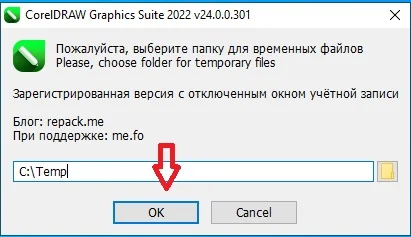 CorelDRAW 2022 - Hướng Dẫn Tải Và Cài Đặt Chi Tiết 5 Chọn nơi lưu trữ phần mềm
