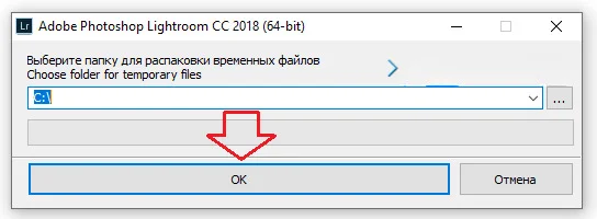 Lightroom 2018 Full Crack MIỄN PHÍ | Tải NHANH CHÓNG, DỄ DÀNG 3 chọn nơi lưu trữ file